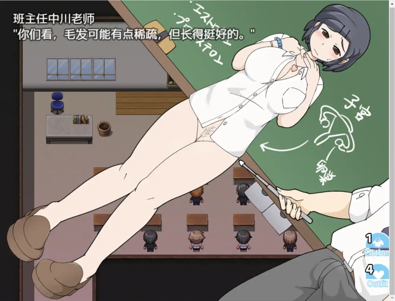 2ead7c09-be6f-4ffe-84de-98d3b97f1809.png