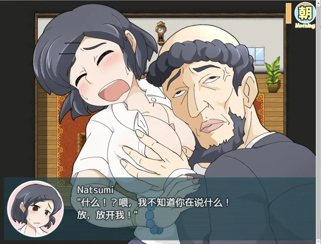 dbdedb73-dc5d-4107-850a-2a431fa1c5a9.png
