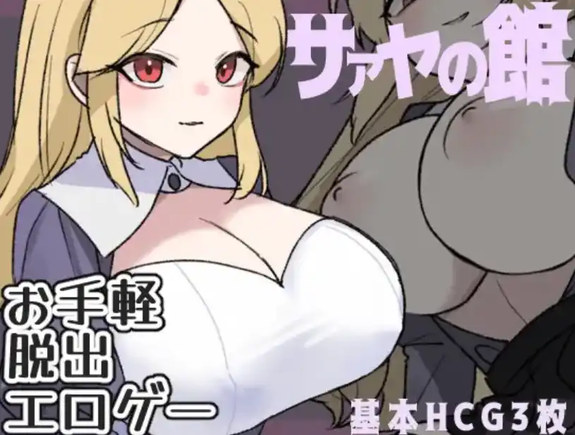 ab0e2321-07de-492b-a715-f1e142cd1019.png